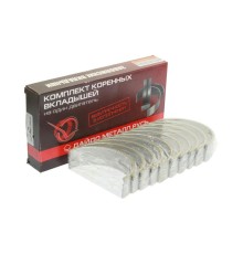 Вкладыши КАМАЗ коренные Р6 d=93.00 ДАЙДО МЕТАЛЛ РУСЬ