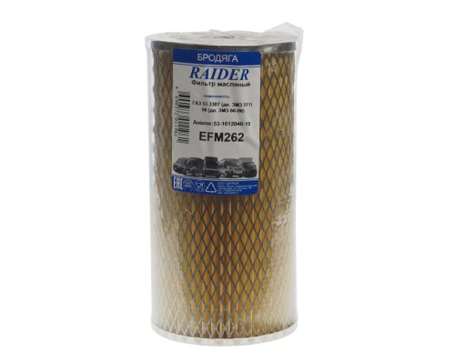 Элемент фильтрующий ГАЗ-53 масляный TSN RAIDER