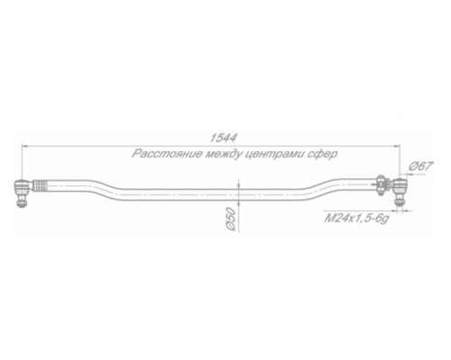 Тяга рулевая КАМАЗ-6522 поперечная в сборе ROSTAR