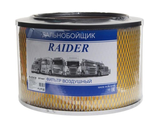 Элемент фильтрующий ЗИЛ-4331, 133ГЯ воздушный TSN RAIDER