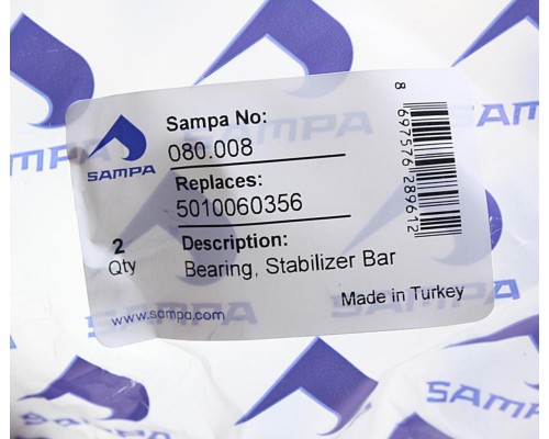 Втулка стабилизатора RENAULT Premium заднего центральная (52x90x74мм) SAMPA