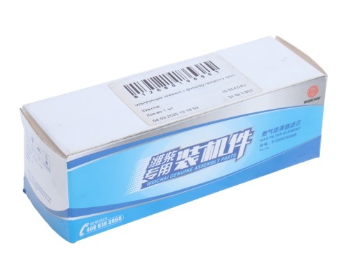 Элемент фильтрующий КАМАЗ-5490 WEICHAI