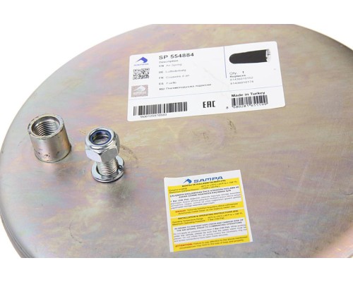 Пневморессора MAN TGA (без стакана) (1шп.М12х1.5мм+1штуц.отв.М16х1.5мм) SAMPA