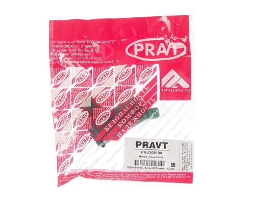 Насос омывателя ГАЗель Next, ГАЗон Next PRAVT