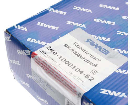 Вкладыши ЯМЗ-240 шатунные d+0.00 АВТОДИЗЕЛЬ