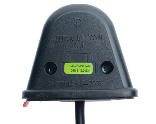 Фонарь габаритный МАЗ 24V АЭК