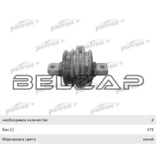 Опора двигателя MERCEDES C (W202), E (W210) задняя PATRON
