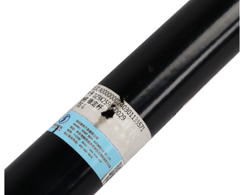 Стабилизатор SHACMAN SHAANXI X6000 передний OE