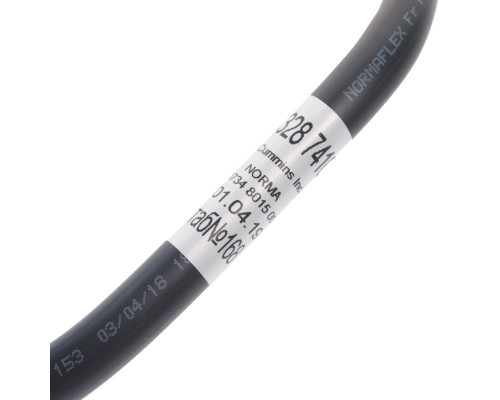 Трубка КАМАЗ, ПАЗ дв.CUMMINS 6ISBe подвода охл. жидкости к компрессору OE (ОАО КАМАЗ)