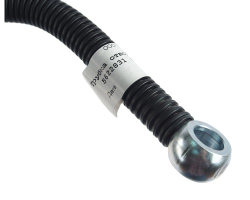 Трубка КАМАЗ, ПАЗ дв.CUMMINS 6ISBe обратки топлива OE (ОАО КАМАЗ)