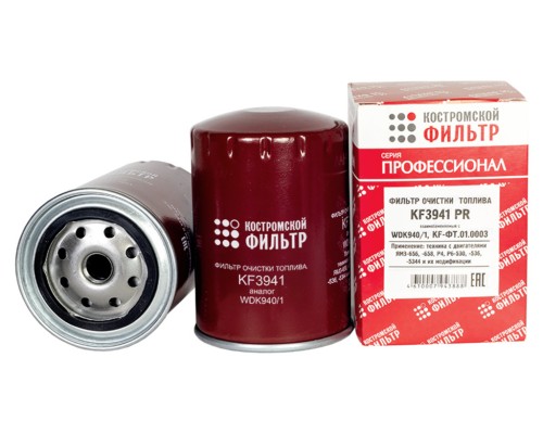 Фильтр топливный ЯМЗ-536 тонкой очистки ЕВРО-4 Профессионал КОСТРОМСКОЙ ФИЛЬТР