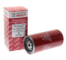 Фильтр топливный КАМАЗ-ЕВРО-4,  Д-245 ЕВРО-3 DAF IVECO тонкой очистки КОСТРОМСКОЙ ФИЛЬТР