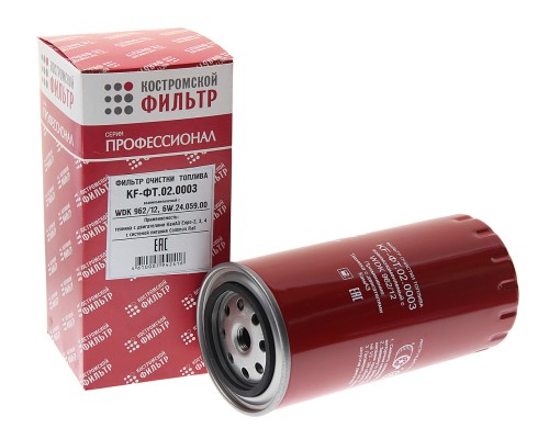 Фильтр топливный КАМАЗ-ЕВРО-4,  Д-245 ЕВРО-3 DAF IVECO тонкой очистки КОСТРОМСКОЙ ФИЛЬТР