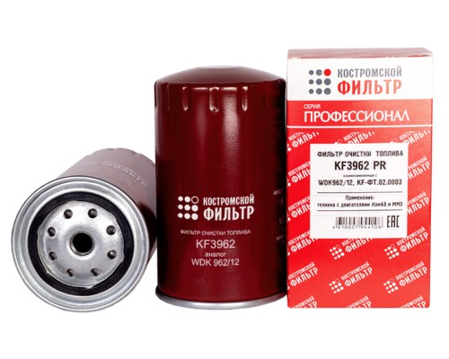 Фильтр топливный КАМАЗ-ЕВРО-4,  Д-245 ЕВРО-3 DAF IVECO тонкой очистки КОСТРОМСКОЙ ФИЛЬТР