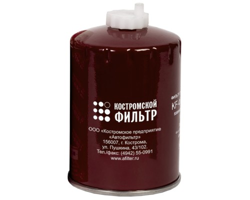 Фильтр топливный ЗИЛ-5301, МТЗ тонкой очистки (дв.ММЗ-245) Специалист КОСТРОМСКОЙ ФИЛЬТР