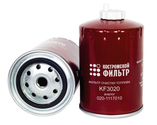 Фильтр топливный ЗИЛ-5301, МТЗ тонкой очистки (дв.ММЗ-245) Специалист КОСТРОМСКОЙ ФИЛЬТР