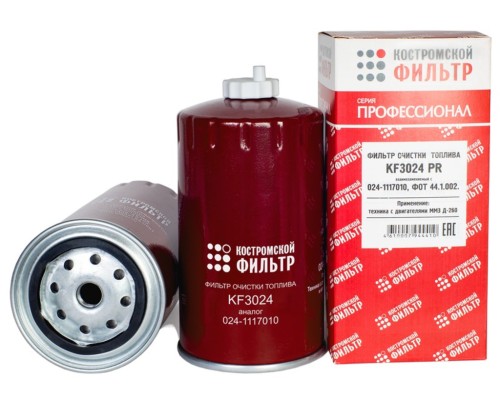 Фильтр топливный ЗИЛ-5301, МТЗ тонкой очистки (дв.ММЗ-260) Профессионал КОСТРОМСКОЙ ФИЛЬТР