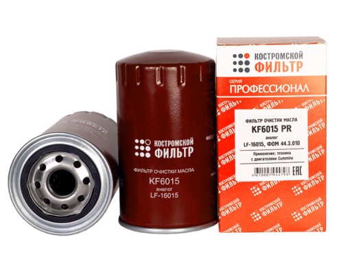 Фильтр масляный КАМАЗ, ПАЗ (дв.CUMMINS ISBe 185, 210, 300) Профессионал КОСТРОМСКОЙ ФИЛЬТР