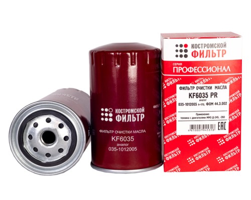 Фильтр масляный ЗИЛ-5301, МАЗ-4370 (дв.ММЗ-260) Профессионал КОСТРОМСКОЙ ФИЛЬТР