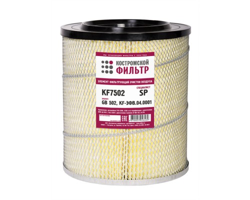 Элемент фильтрующий ГАЗ-3310 Валдай воздушный металлическая сетка КОСТРОМСКОЙ ФИЛЬТР