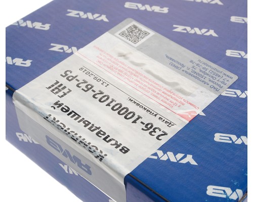 Вкладыши ЯМЗ-236 коренные d+1.25 АВТОДИЗЕЛЬ