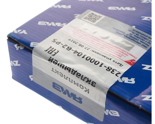 Вкладыши ЯМЗ-238 шатунные d+1.25 АВТОДИЗЕЛЬ