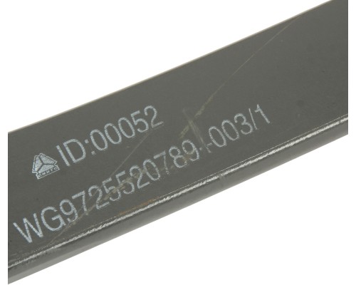 Лист рессоры SITRAK HOWO задней №3 OE