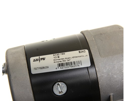 Стартер МТЗ-80, 82, ГАЗ, ПАЗ дв.ММЗ-Д240, 245, 260 12В 2.7кВт КЗАТЭ (ЗиТ)