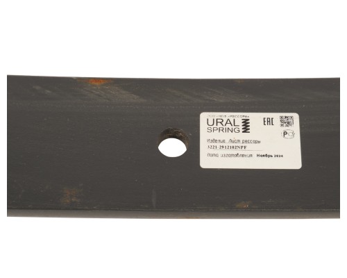 Лист рессоры ГАЗ-3221, 3302, 2705 Газель Бизнес задней №2 L=1510мм НПФ РЕССОРА