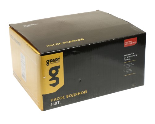 Насос водяной ГАЗ-53, 66, 3307, ПАЗ-3205 с прокладкой G-PART (ОАО ГАЗ)