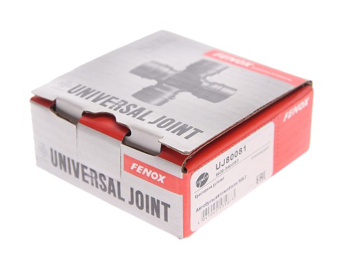 Крестовина МАЗ вала карданного руля в сборе FENOX