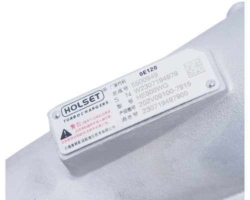 Турбокомпрессор SITRAK HOWO дв.MC11 OE