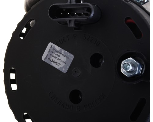 Генератор МАЗ, УРАЛ дв.ЯМЗ-236НЕ2, дв.ЯМЗ-6565, 6585 28В 80А АВТОДИЗЕЛЬ