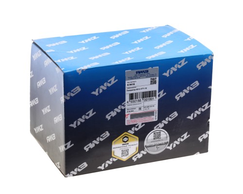 Генератор МАЗ, УРАЛ дв.ЯМЗ-236НЕ2, дв.ЯМЗ-6565, 6585 28В 80А АВТОДИЗЕЛЬ