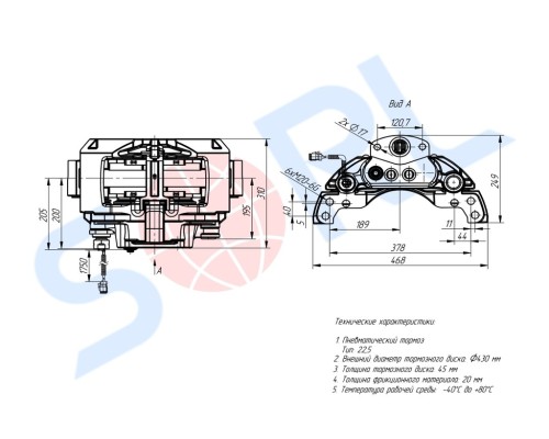 Суппорт МАЗ-231, 251 правый SORL
