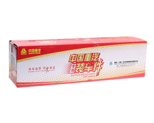 Фонарь задний SITRAK HOWO правый OE