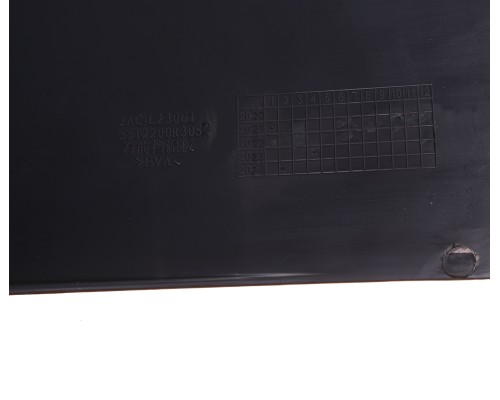 Брызговик JAC Sunray SOLLERS Atlant передний правый OE