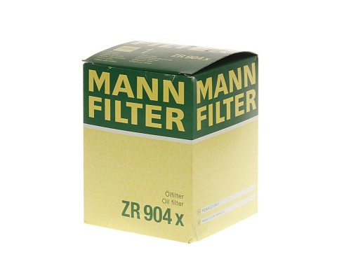 Ротор ЯМЗ 650.10 RENAULT фильтра центробежной очистки (втулки 10мм, 13мм) MANN