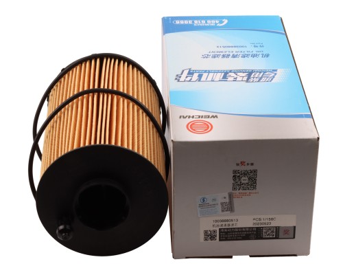 Фильтр масляный МАЗ-65012J-8535-000 дв.WP10H.400E50 WEICHAI