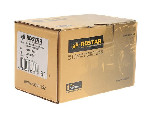 Сайлентблок BPW ROR полурессоры (30х60х102мм) резина-металл ROSTAR