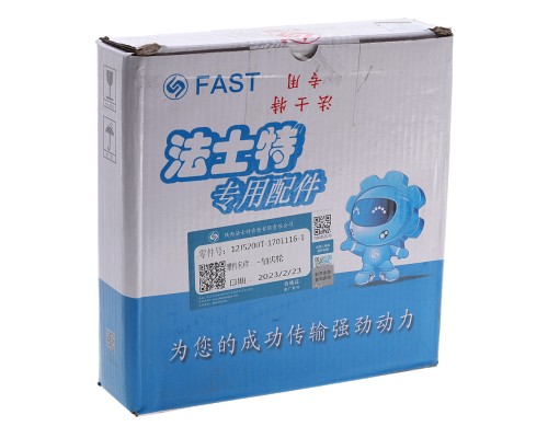 Шестерня КПП SHACMAN SHAANXI вала первичного OE