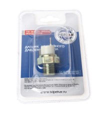 Датчик давления масла ВАЗ, КАМАЗ на лампу PEKAR