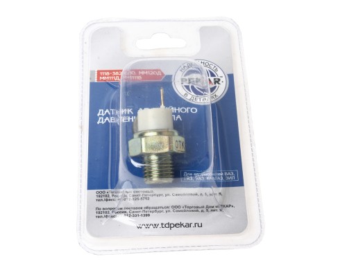 Датчик давления масла ВАЗ, КАМАЗ на лампу PEKAR