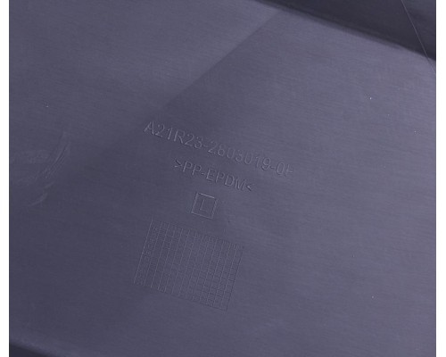 Боковина бампера ГАЗель Next переднего левая без отверстия под ПТФ (ОАО ГАЗ)