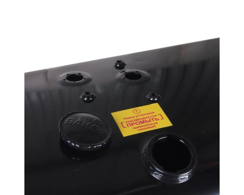 Бак топливный КАМАЗ 400л (650х650х1090) с комплектом для установки+РТИ БАКОР