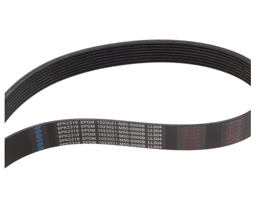 Ремень приводной поликлиновой 8PK2319 FAW OE