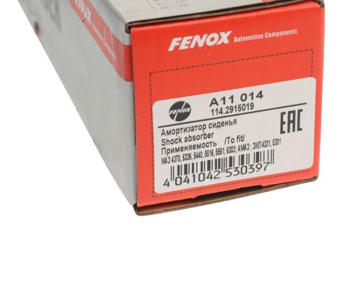 Амортизатор ЗИЛ, МАЗ сиденья,  снегоход с пневмоприводом FENOX