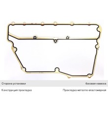 Прокладка SCANIA P, G, R, T series теплообменника КПП GR905 ELRING