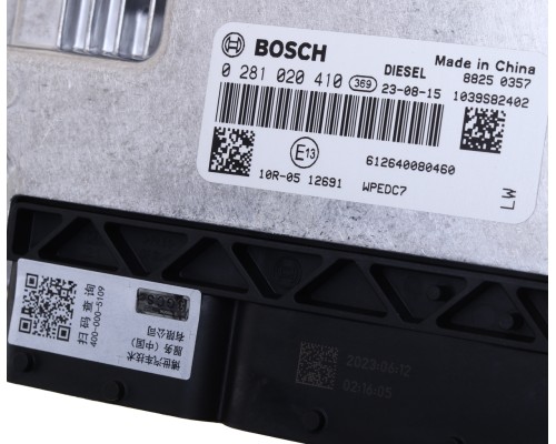 Блок управления SHACMAN SHAANXI X3000 дв.WP12 двигателем OE