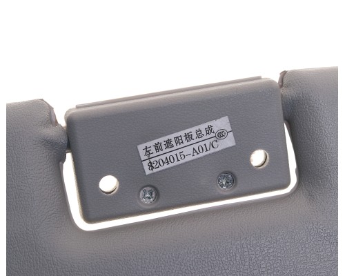 Козырек FAW J6, 4180, 4250 солнцезащитный OE